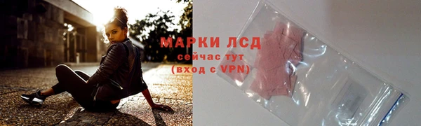 mdma Вязьма