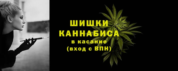 mdma Вязьма